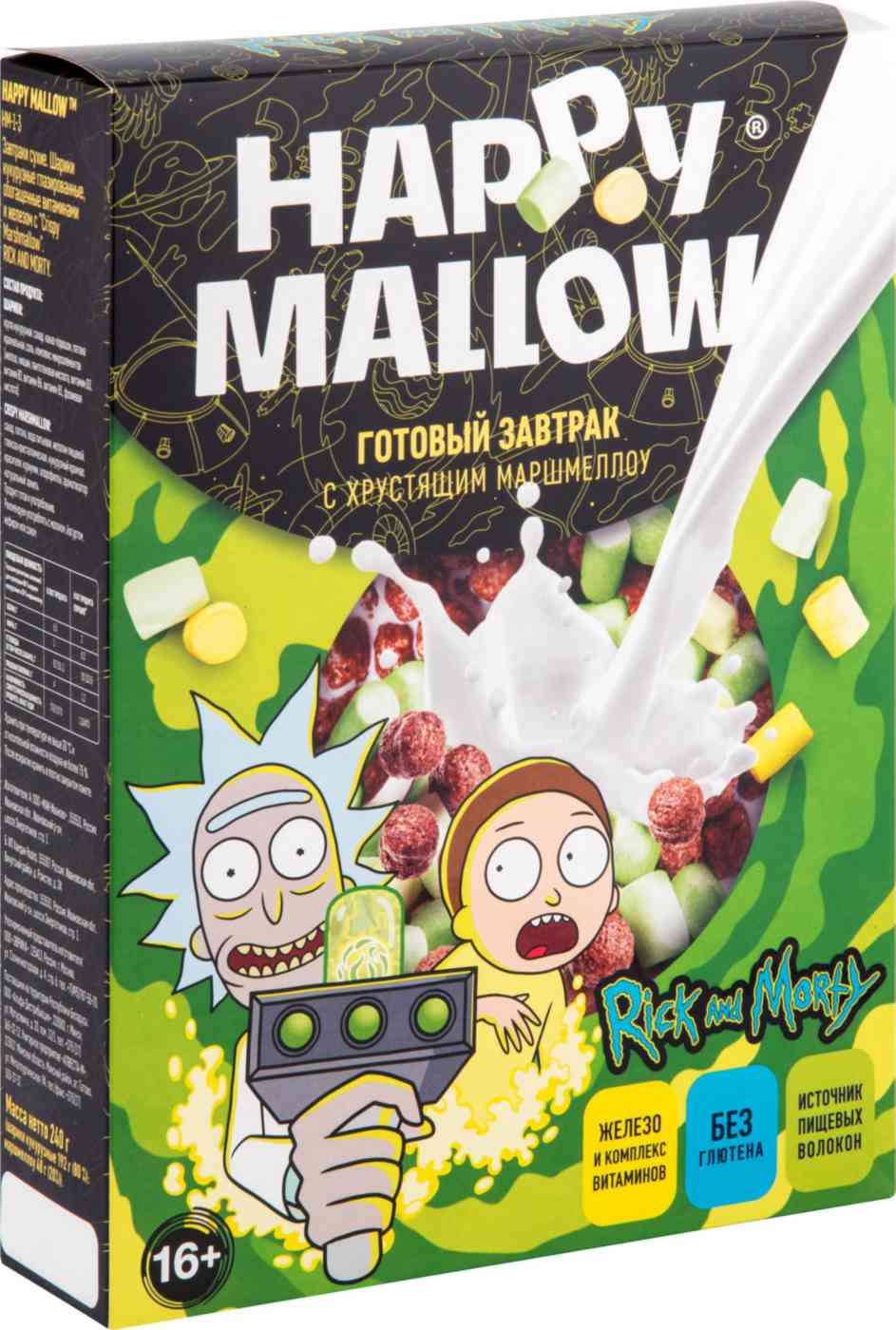Готовый завтрак Happy Mallow Rick and Morty с хрустящим маршмеллоу 240 г