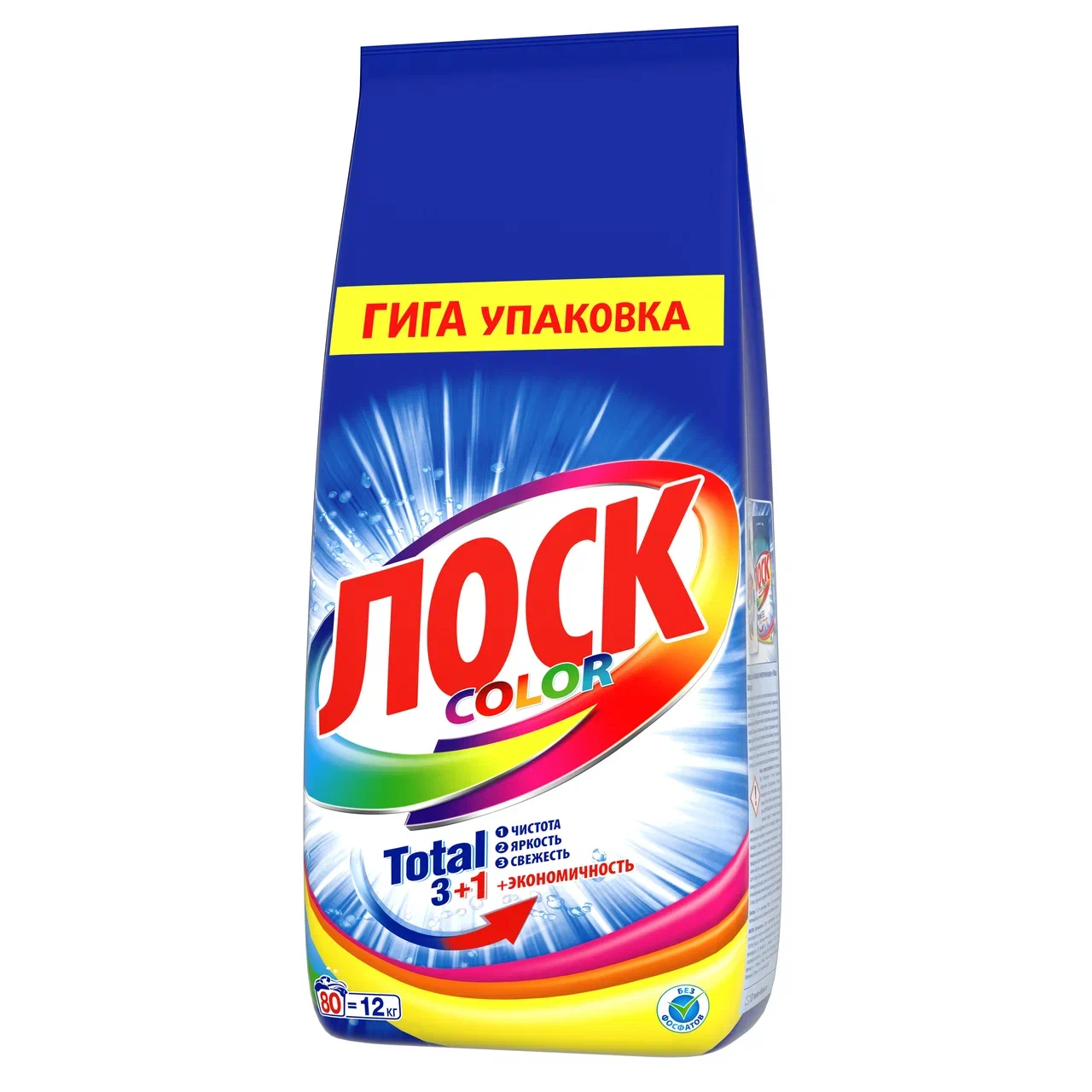 Купить Стиральный Порошок Автомат Колор Лоск