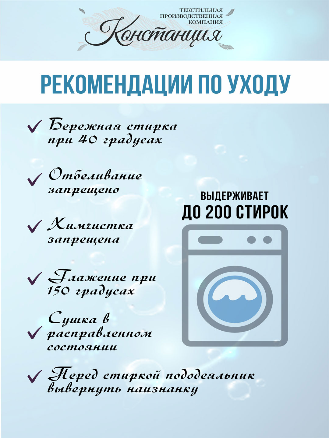 Комплект постельного белья Констанция Домашний уют Евро, Сатин Мокрый  асфальт – купить в Москве, цены в интернет-магазинах на Мегамаркет