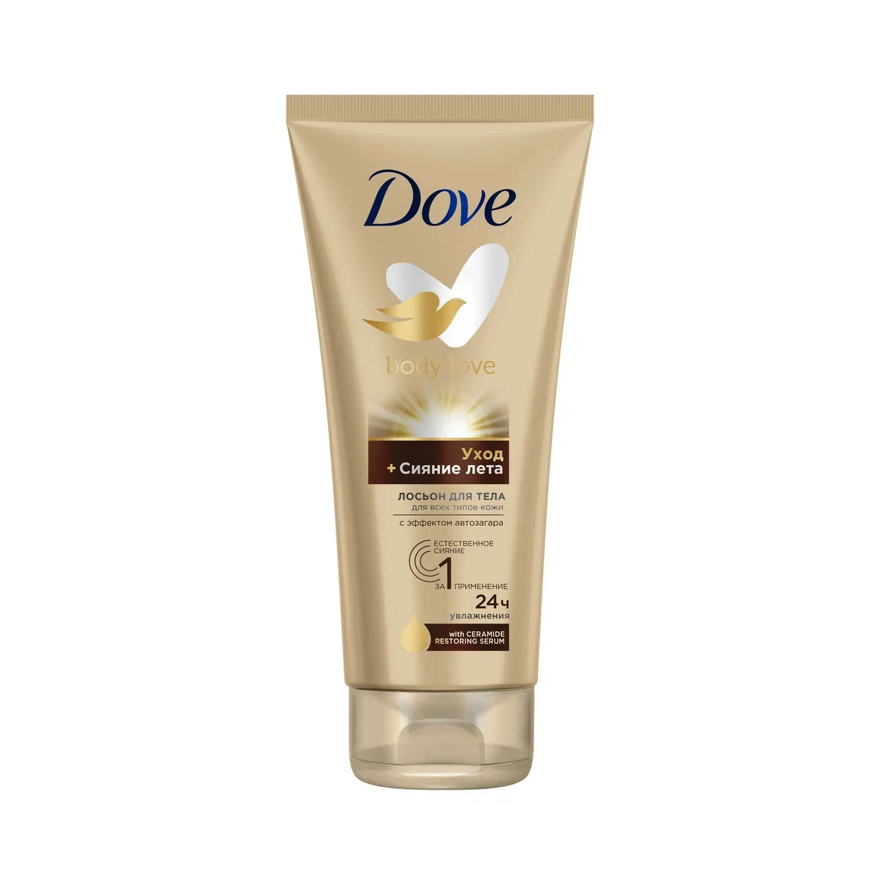 Лосьон Сияние Лета Dove Купить