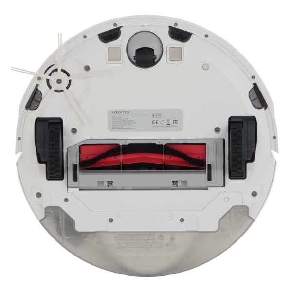 Робот-пылесос Roborock Vacuum Cleaner S5 Max White