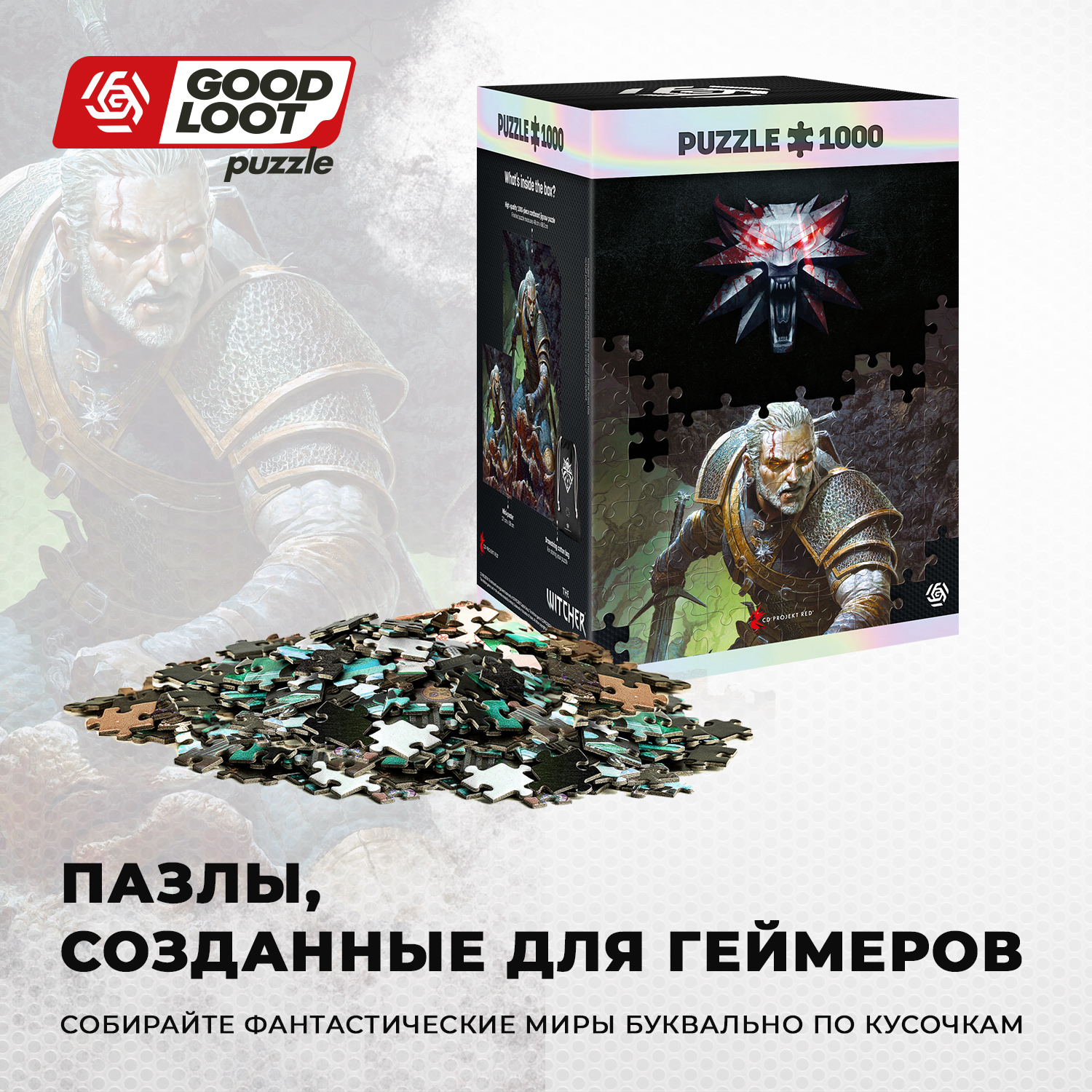 Epic loot dota 2 отзывы фото 5