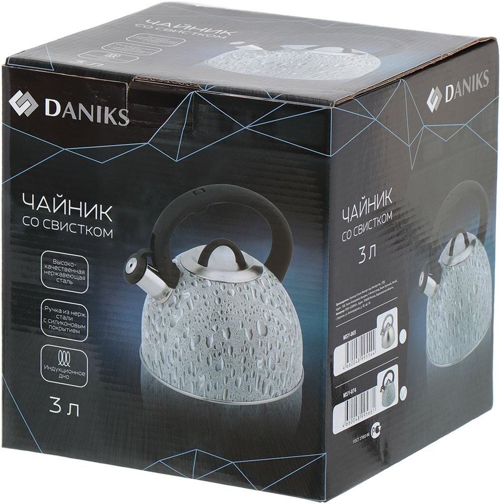 Даникс барнаул. Чайник Daniks. Чайник Daniks белый. Daniks DSC-8797 коричневый. Daniks чайник стандарт MSY-021 3 Л.