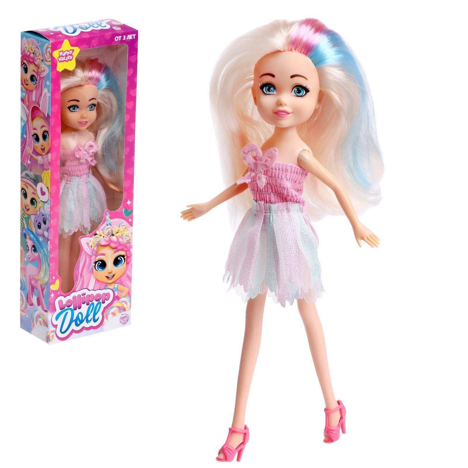Кукла Lollipop doll, цветные волосы, МИКС, в пакете (5212723) - Купить по цене о