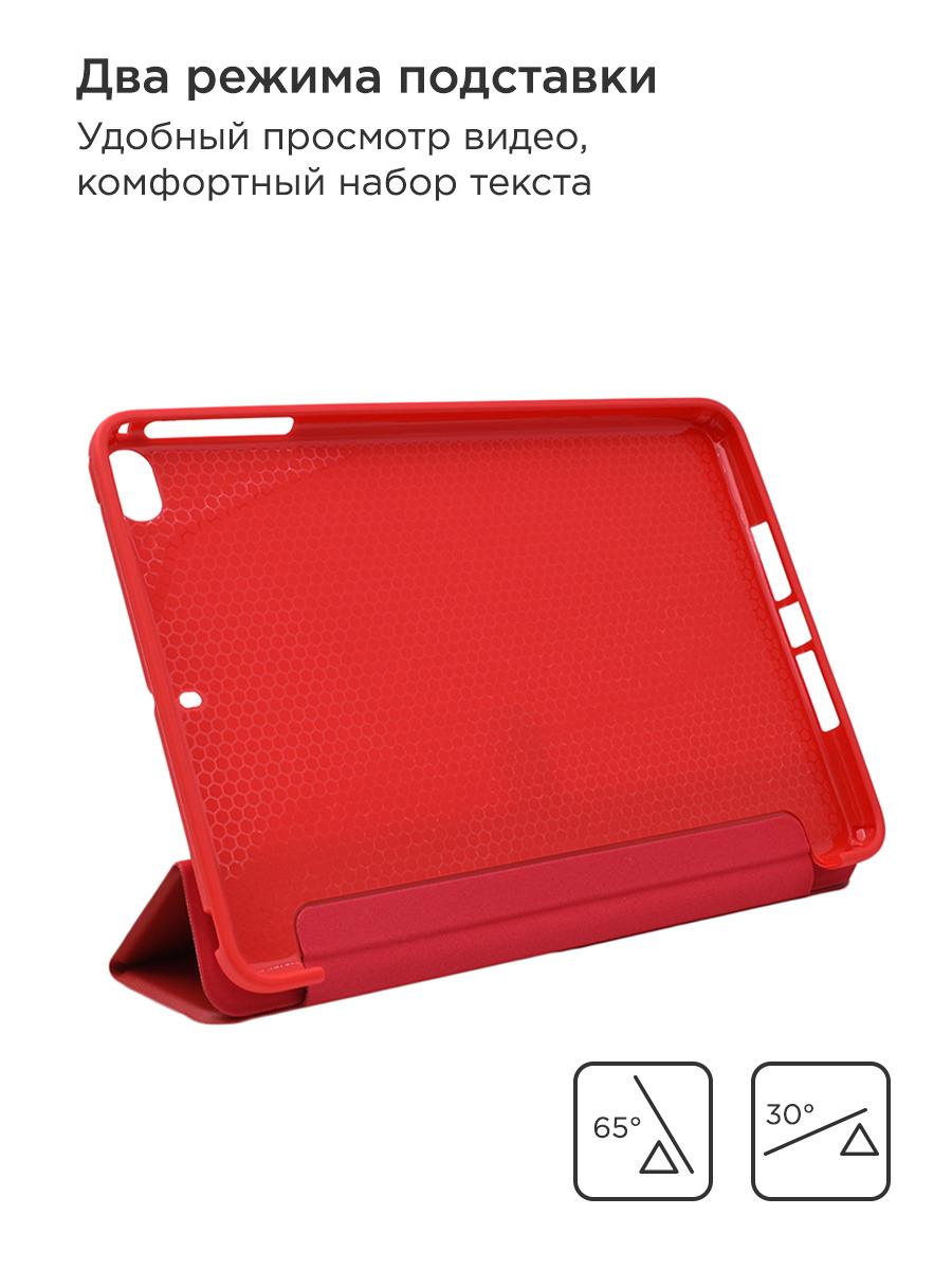 Чехол-книжка для планшета Apple iPad mini 1/2/3/4/5 / Айпад мини 1 красный,  купить в Москве, цены в интернет-магазинах на Мегамаркет