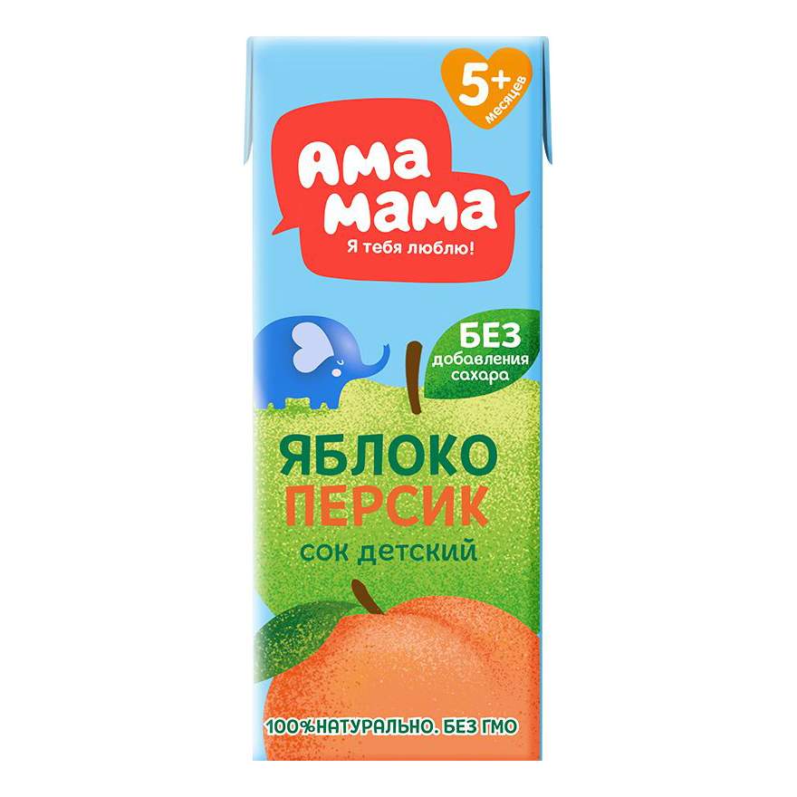 Брянский гормолзавод брянск. Ама мама детское питание. Ама мама салф. Пюре ам ам. Влажные дет.