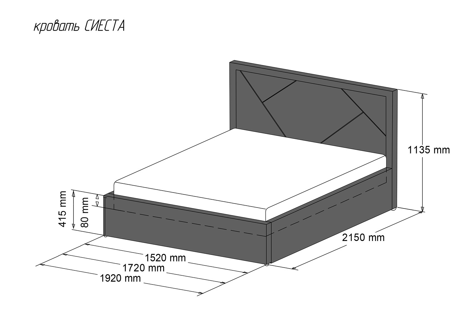 Кровать без подъёмного механизма Hoff Сиеста