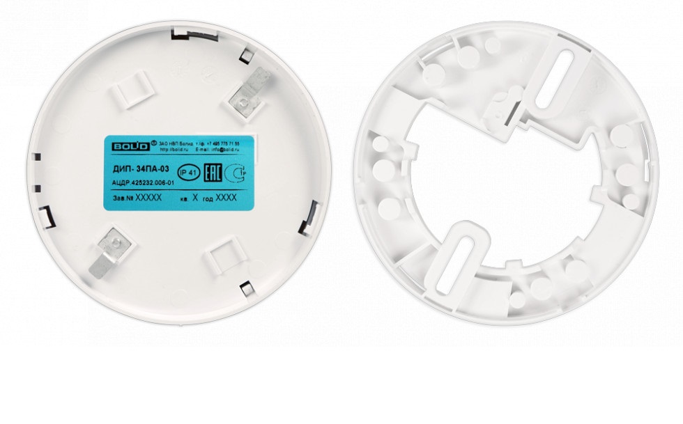 Дип 34а 03 схема. Извещатель дип 34па-03. Извещатель пожарный дымовой оптико-электронный дип 34па.