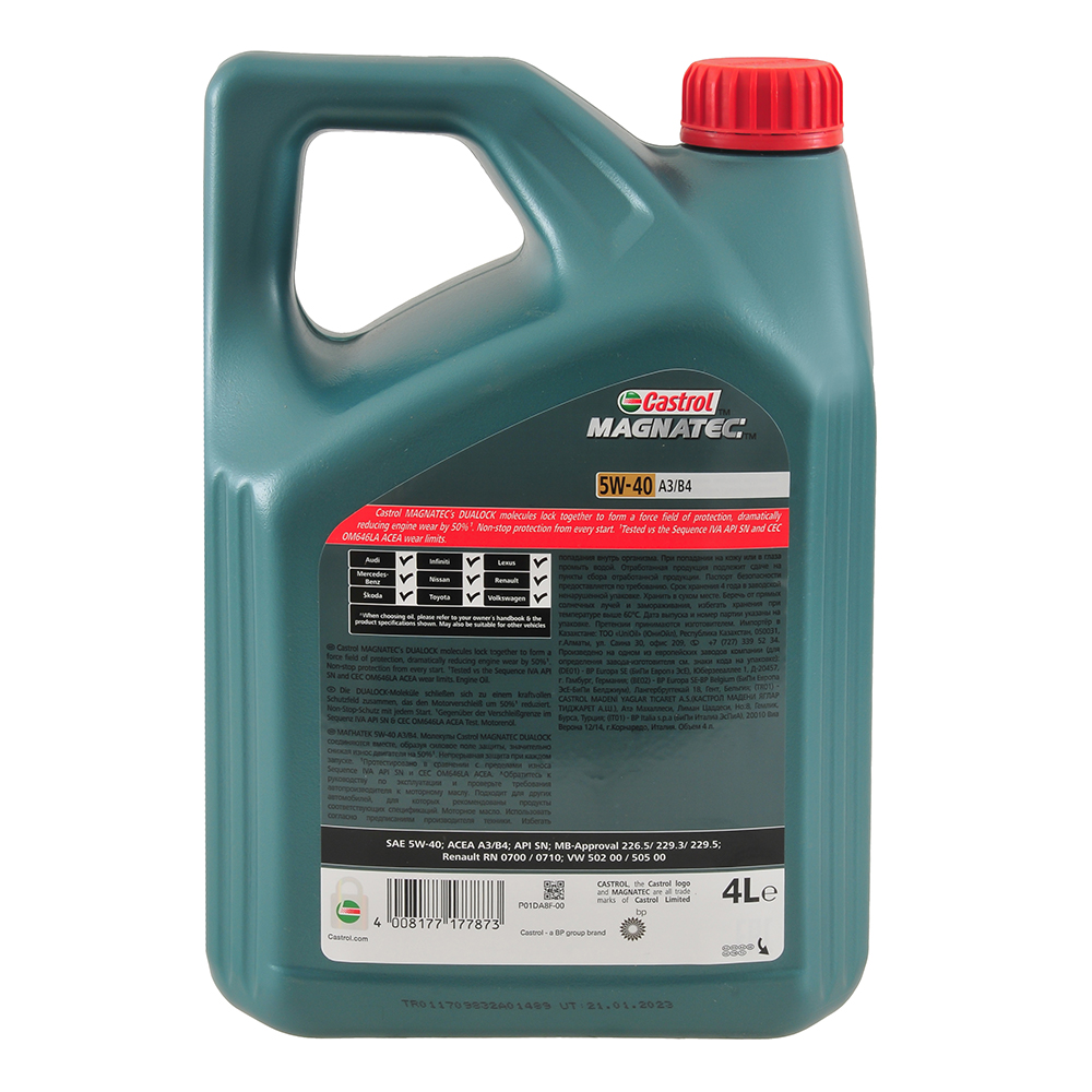 Моторное масло Castrol Magnatec A3/B4 5W40 4л - купить в Москве, цены на  Мегамаркет | 100026823587