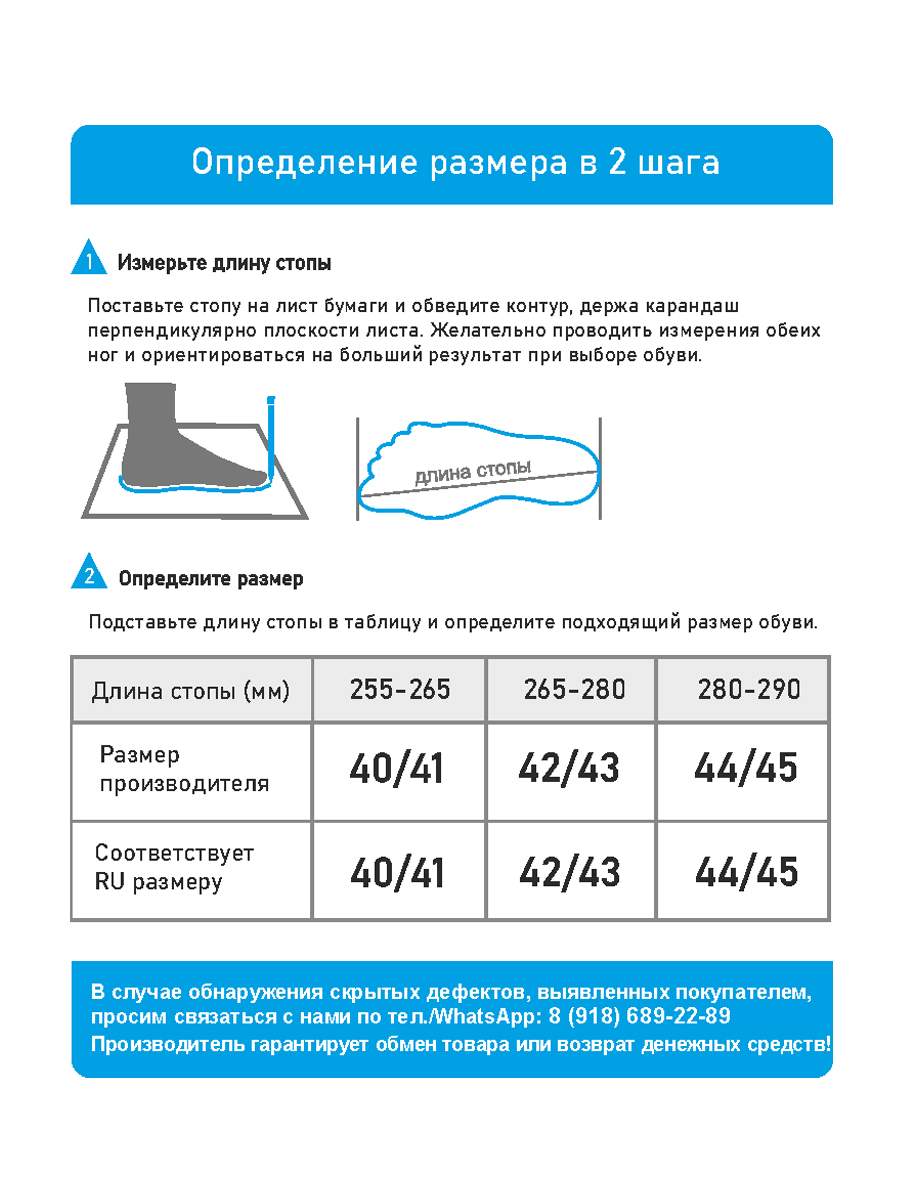 Тапочки мужские Smile of Mister А81-017 отк серые 44-45 RU