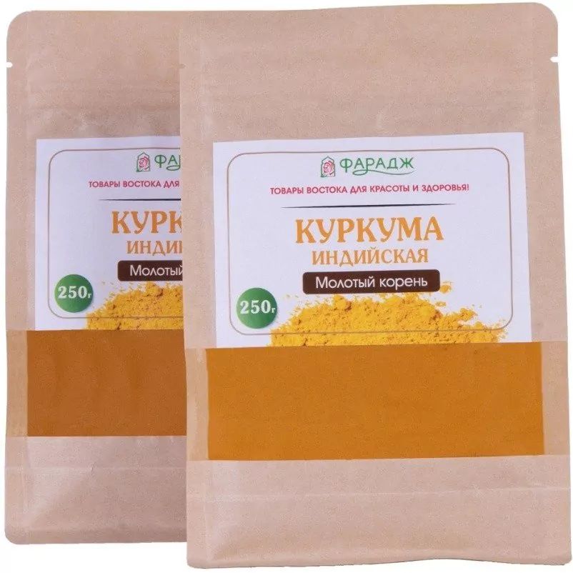 Куркума Индийская В Капсулах Купить