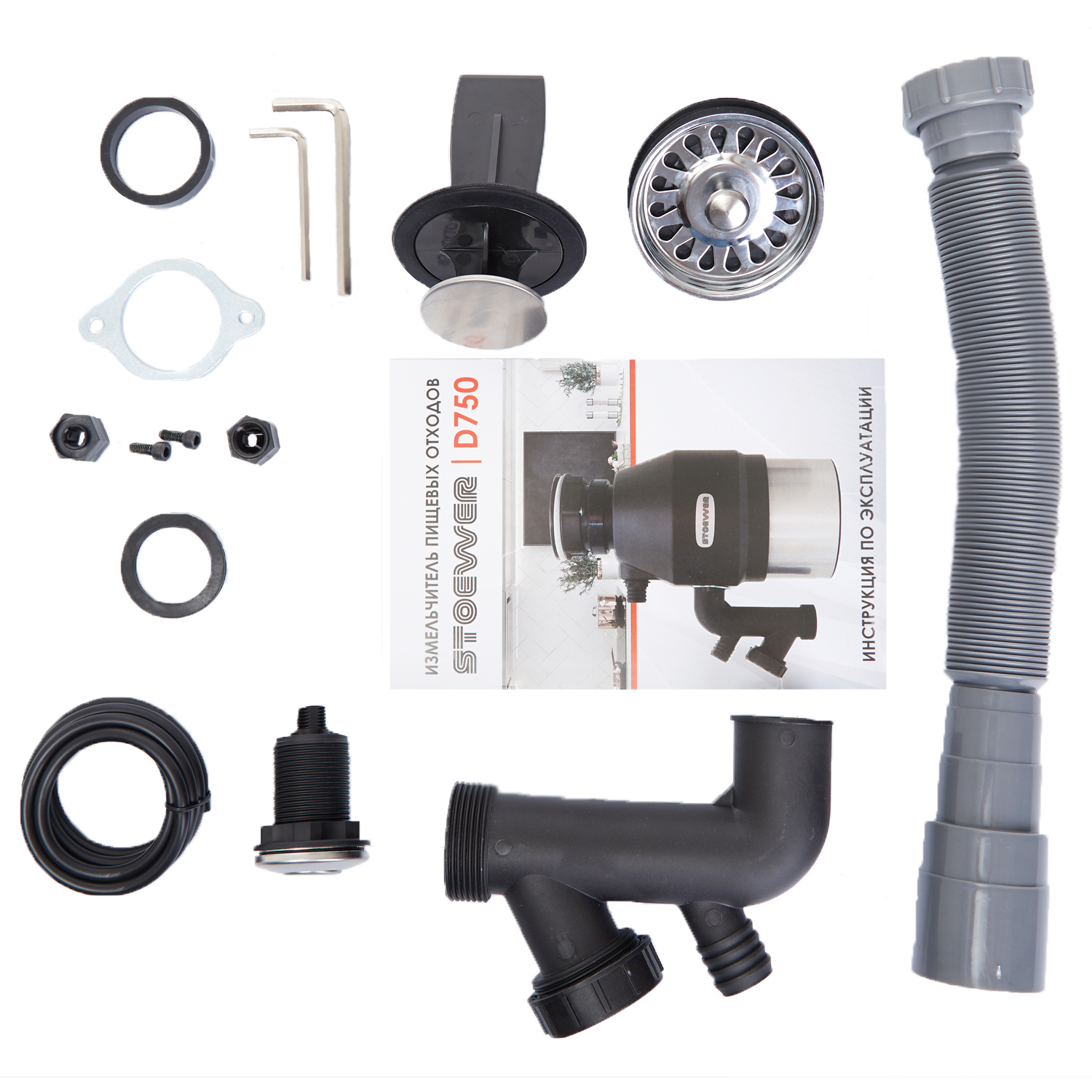Stoewer d750