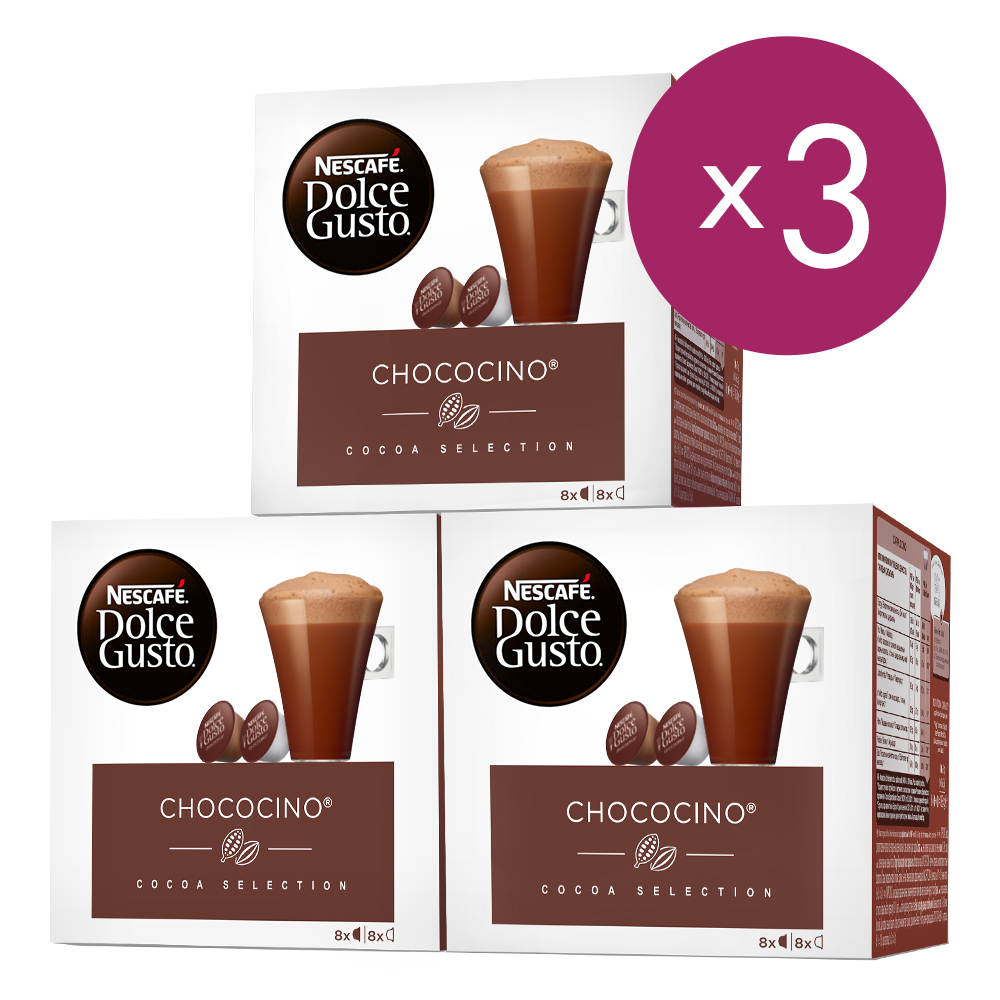 Купить горячий шоколад в капсулах Nescafe Dolce Gusto Chococino Какао Чокочино, 16 кап х 3 уп, цены на Мегамаркет | Артикул: 100025432750