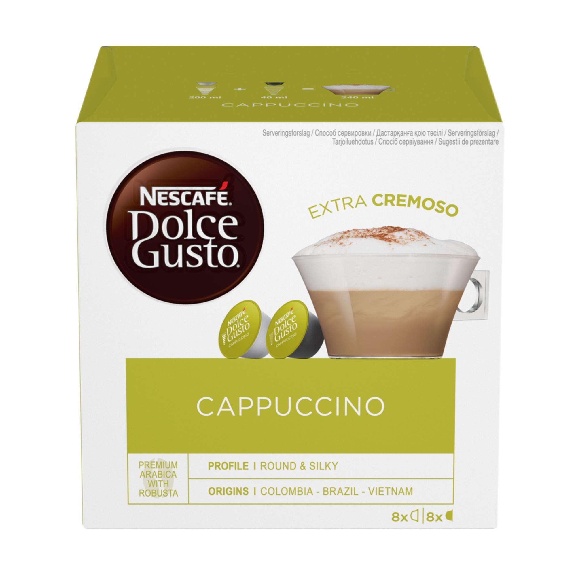 Кофе в капсулах  Nescafe Dolce Gusto Капучино 3 штуки по 16 капсул