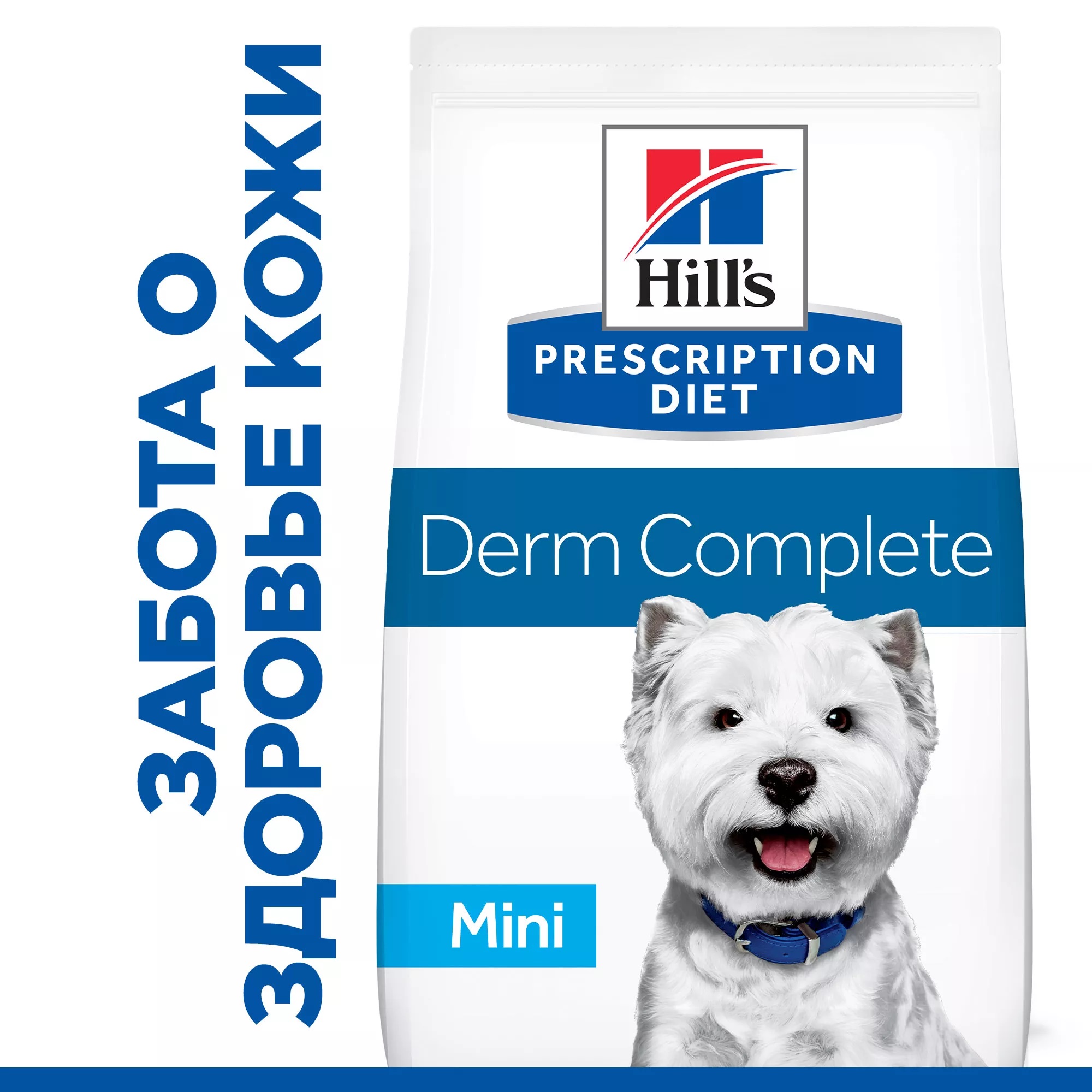 Корм для собак hill s prescription diet. Корм для собак Hills 1,5кг Derm complete Mini мелких пород. Hills Derm complete для собак. Hill's Prescription Diet для собак. Hill's Prescription Diet Derm complete.