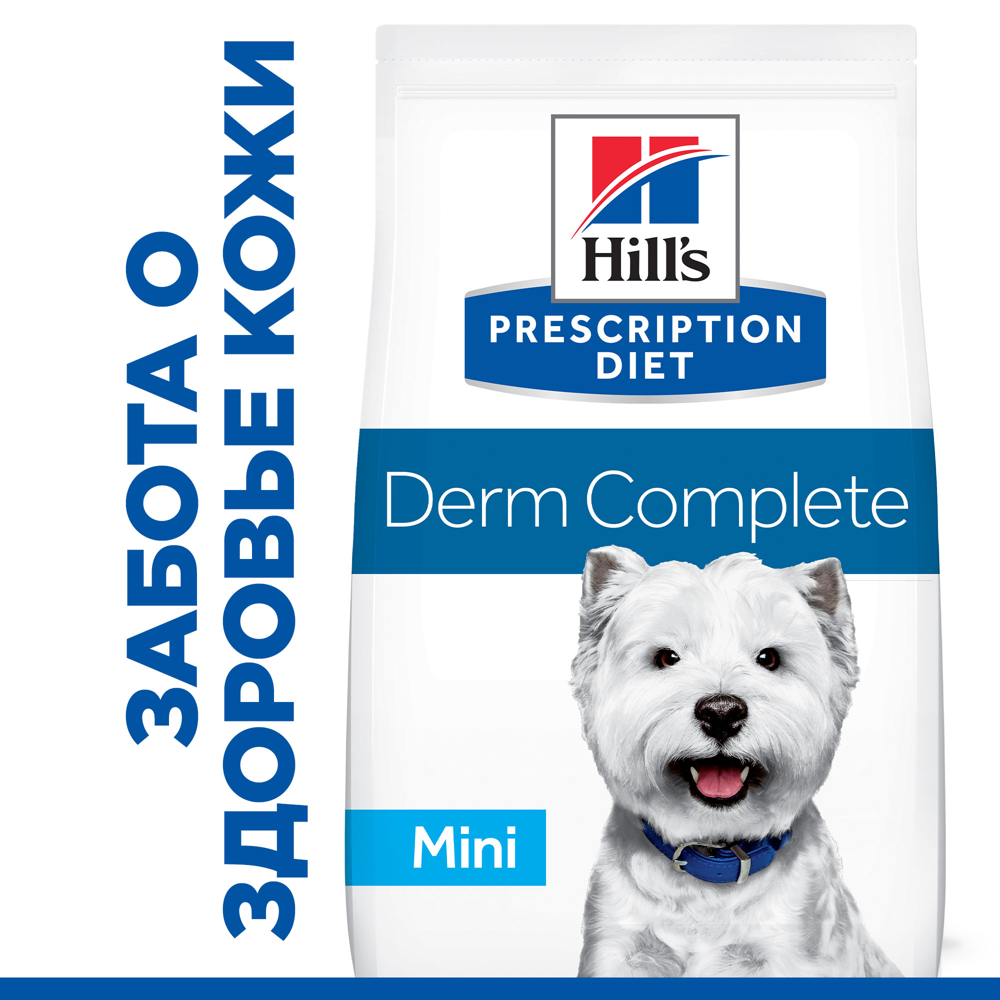 Сухой корм для собак Hill's  Prescription Diet Derm Complete Mini, без вкуса, 1.53кг