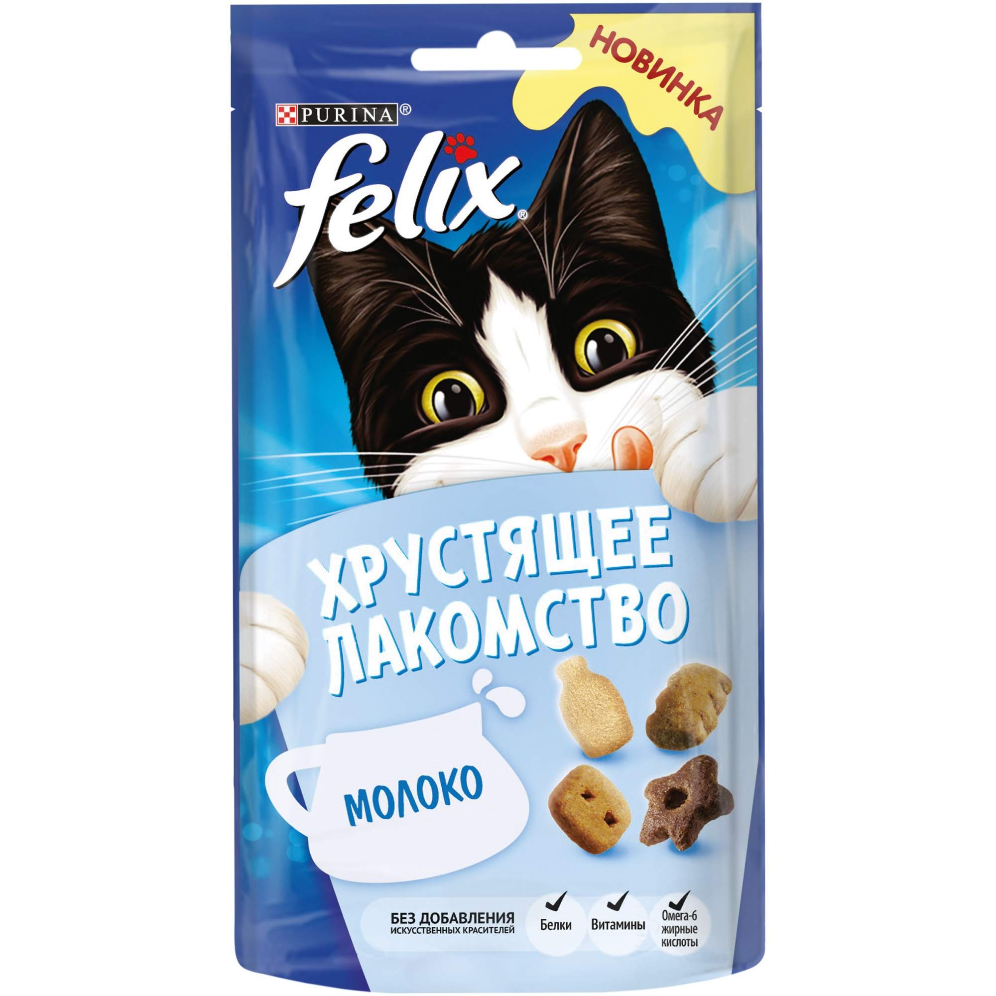 Лакомство для кошек Felix Хрустящее Лакомство фигурки, молоко, 8 шт по 60 г  - отзывы покупателей на маркетплейсе Мегамаркет | Артикул  товара:100025432667