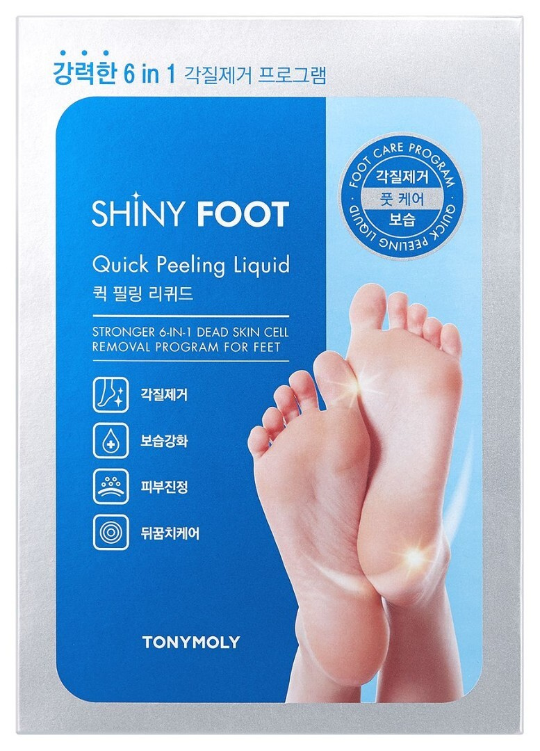 Шайла стайлс фут фетиш. Quick feet. Quick foot. Quick feet. Красивые женские ступни.