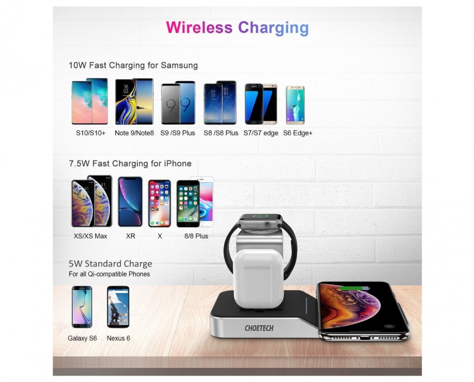 Док-станция Choetech Wireless Charging Dock MFi Certificated 4-in-1 Серебристый (T316)