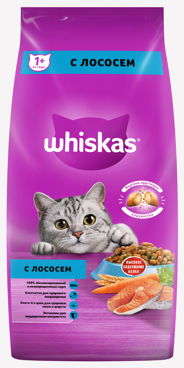 Сухой корм для кошек Whiskas, подушечки с паштетом, с лососем, 5кг - купить в ООО «РЕФЛЕКС», цена на Мегамаркет