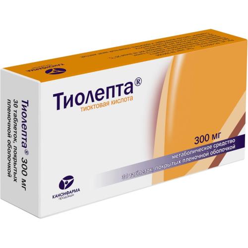 Тиолепта для чего. Тиолепта 300. тиолепта (таб. п/о 600мг №60). тиолепта ампулы. тиолепта рлс.