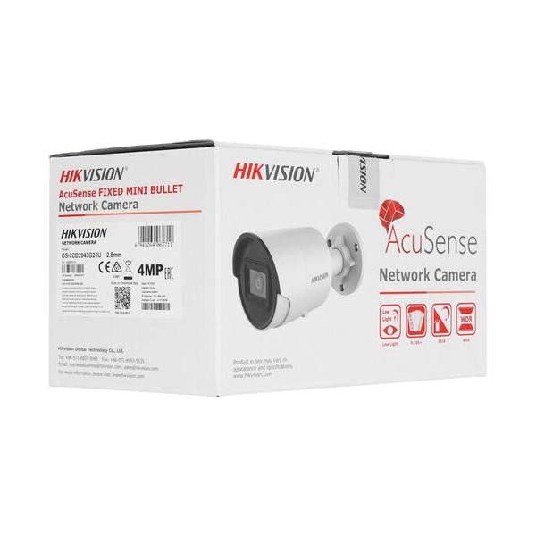 Ds 2cd2043g2 li2u. 8mm. Камера видеонаблюдения ds-2cd2043g2-iu(2. Ds 2cd2043g2 li2u. Камера видеонаблюдения hikvision ds-2cd2083g2-iu (2.