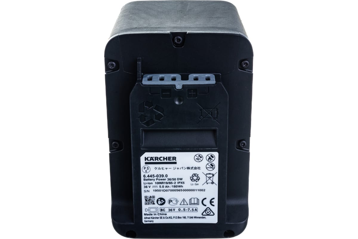 Karcher battery power 18 50. Аккумулятор для керхера 6 вольт 245 ампер часов.