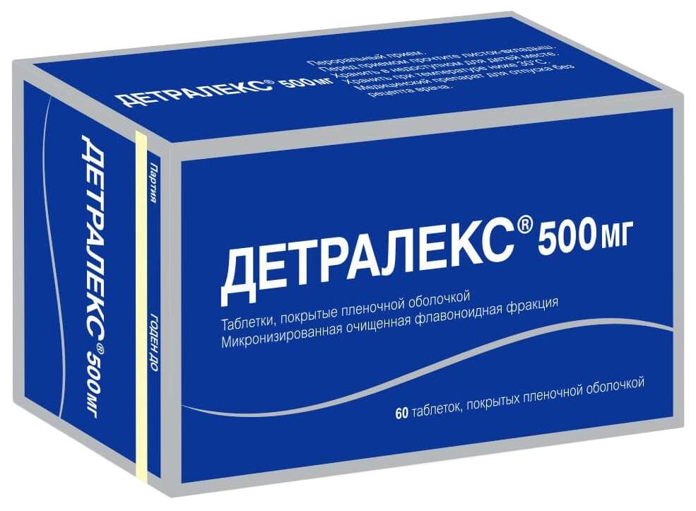 Детралекс гесперидин. Детралекс таблетки 500мг 60шт. Детралекс 500 60. Детралекс ТБ 500мг n60.