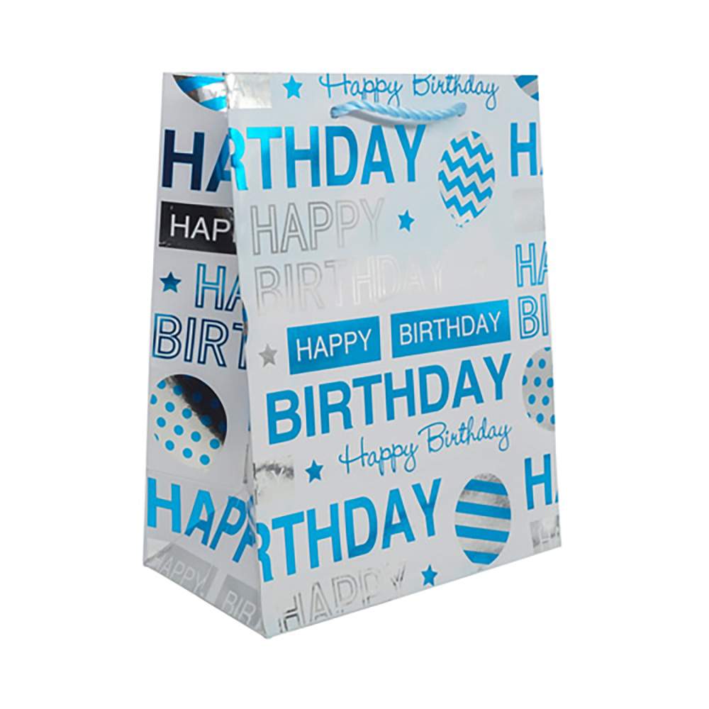 Пакет подарочный ламинированный Happy Birthday, 23*18*10см (синий)