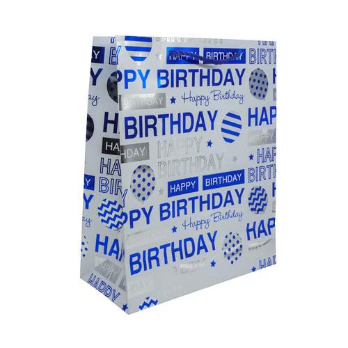 SR069 Пакет подарочный ламинированный Happy Birthday, 32*26*12см (B-голубой)