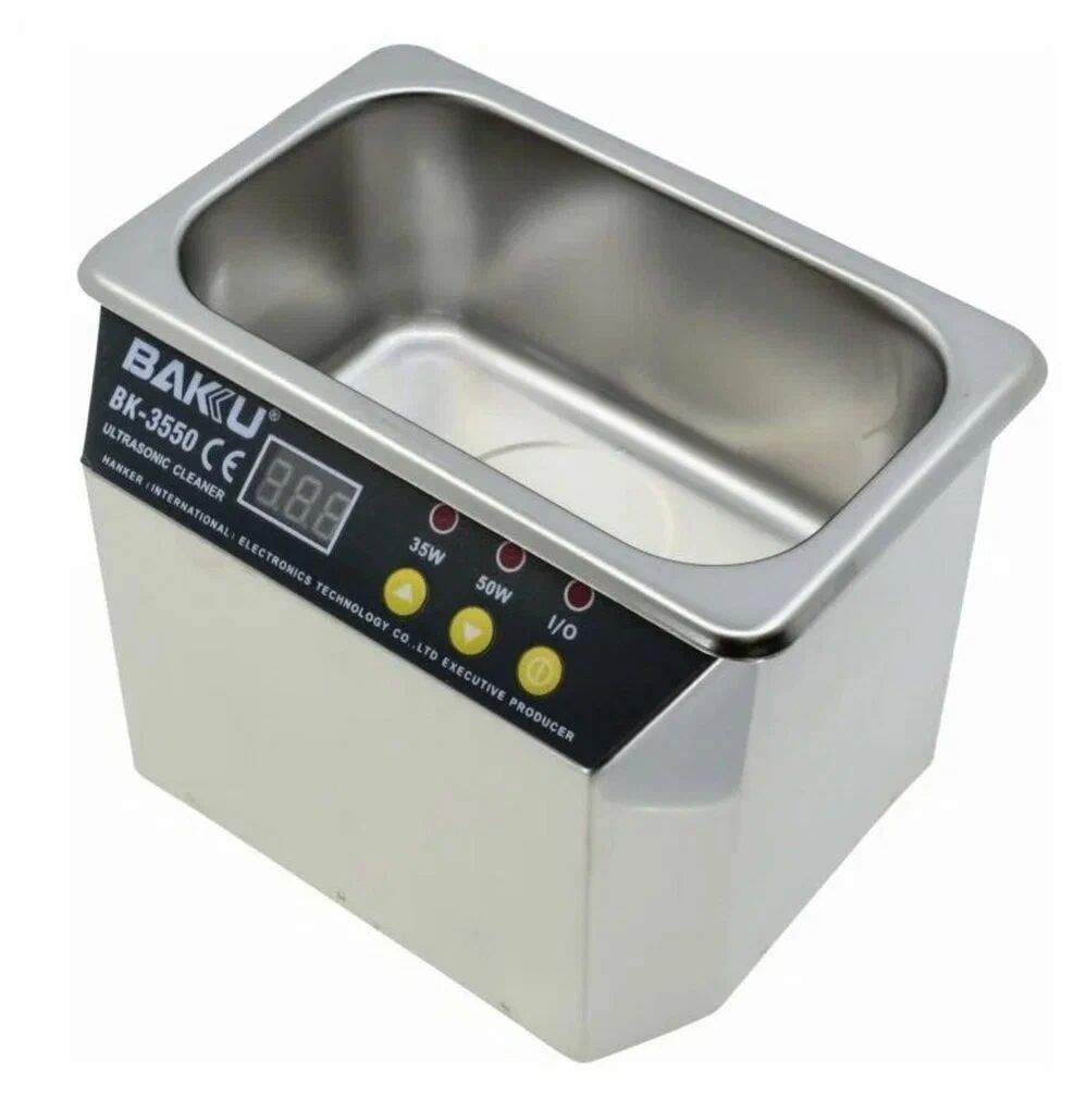 Ультразвуковая Ванна Купить На Авито