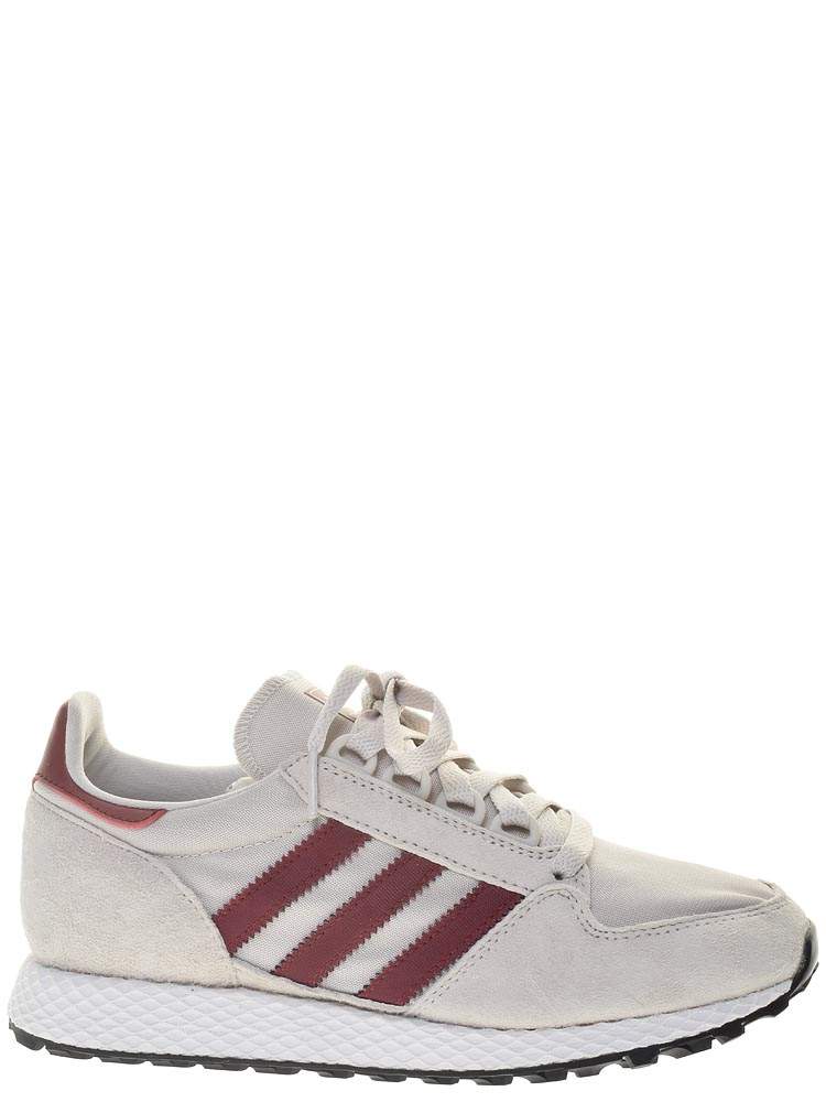 Adidas forest grove beige best sale