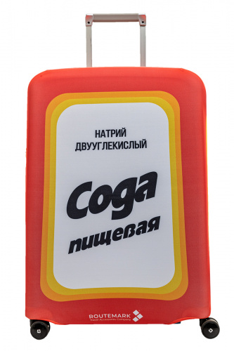 Новогодние Поделки В Чемоданах Новогодние Поделки В Чемоданах