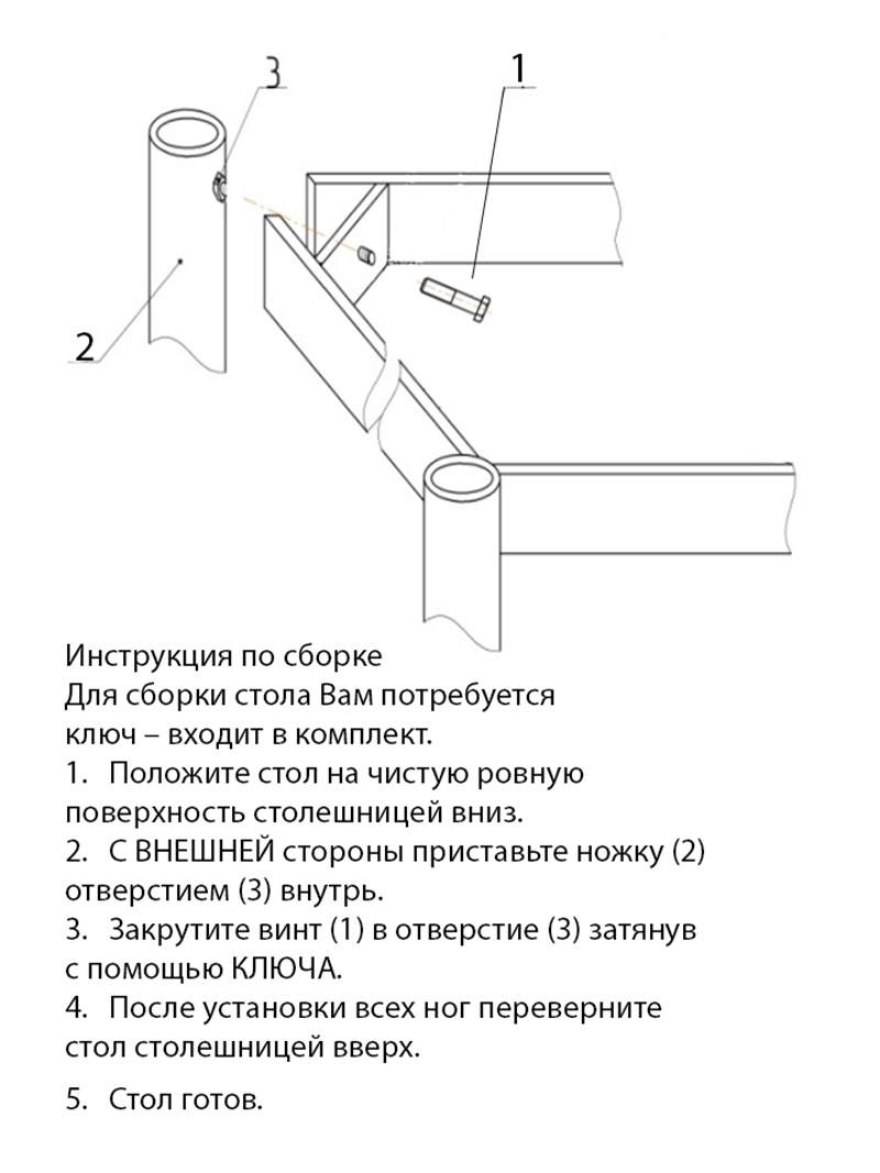 Стол раздвижной для дома, REGENT style, размер 110х70х76 (150х70х76)см,  файерстоун - купить в Москве, цены на Мегамаркет | 600012786345