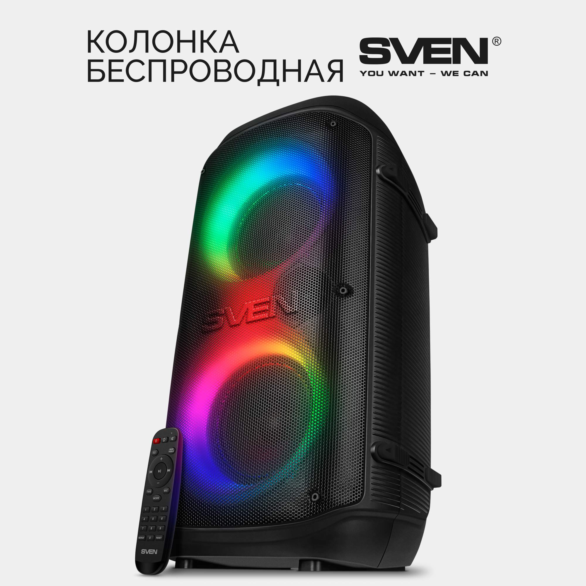 Портативная колонка Sven PS-800 Black, купить в Москве, цены в  интернет-магазинах на Мегамаркет