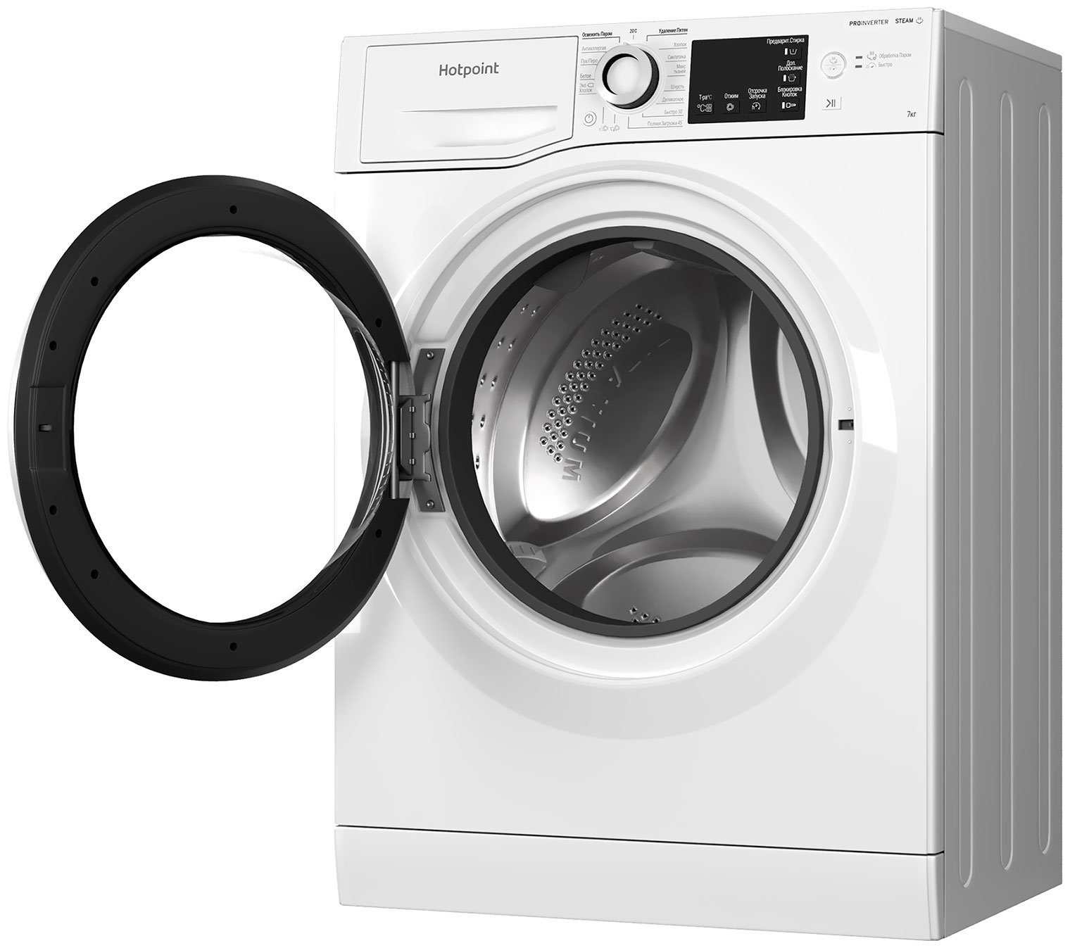 Стиральная машина Hotpoint-Ariston NSB 7239 W VE RU белый, купить в Москве,  цены в интернет-магазинах на Мегамаркет