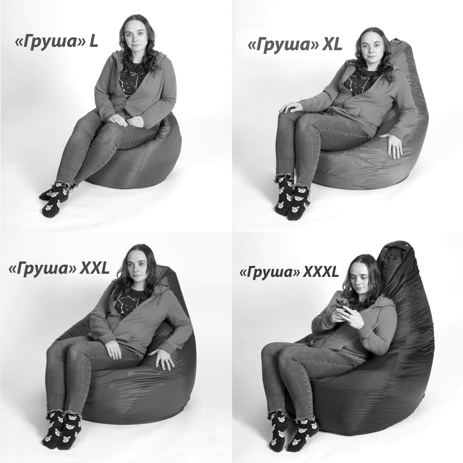 Кресло-мешок ПуффБери Рингс XL, разноцветный