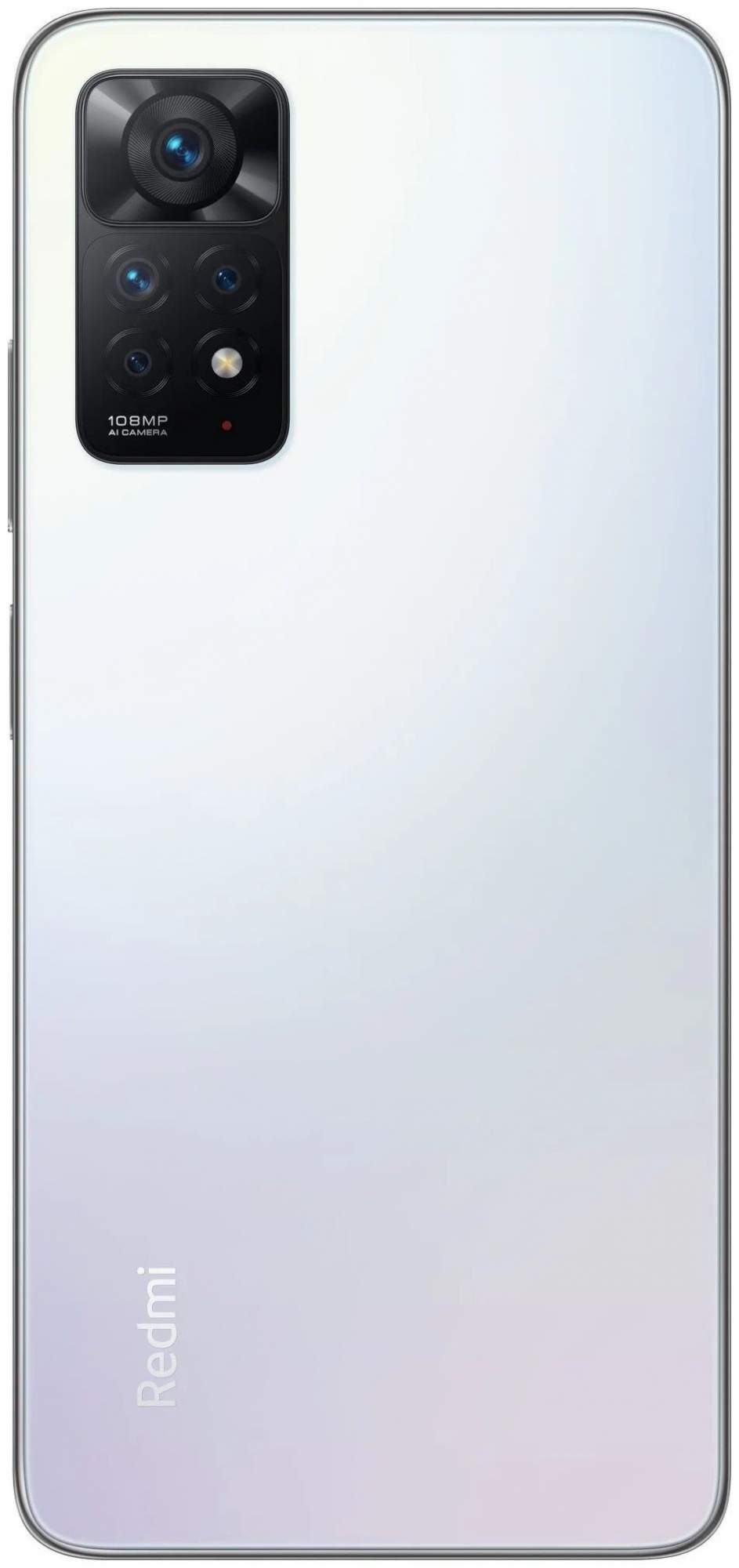 Смартфон Xiaomi 11 Pro 8/128GB Белый (38008 2201116TG (770128)), купить в  Москве, цены в интернет-магазинах на Мегамаркет