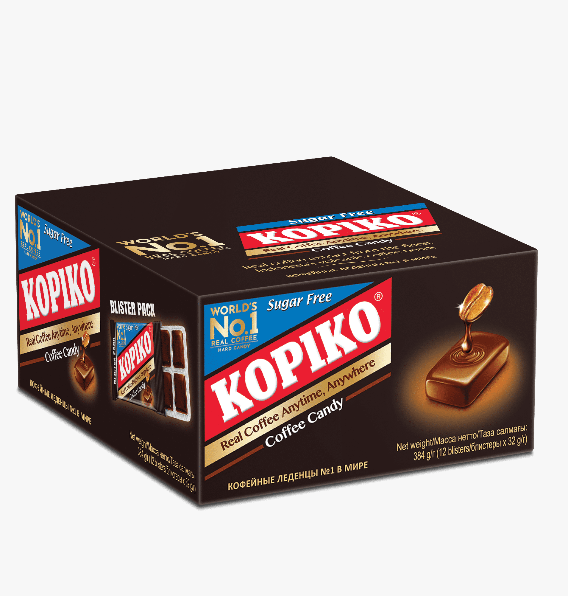 Kopiko Конфеты Купить В Москве