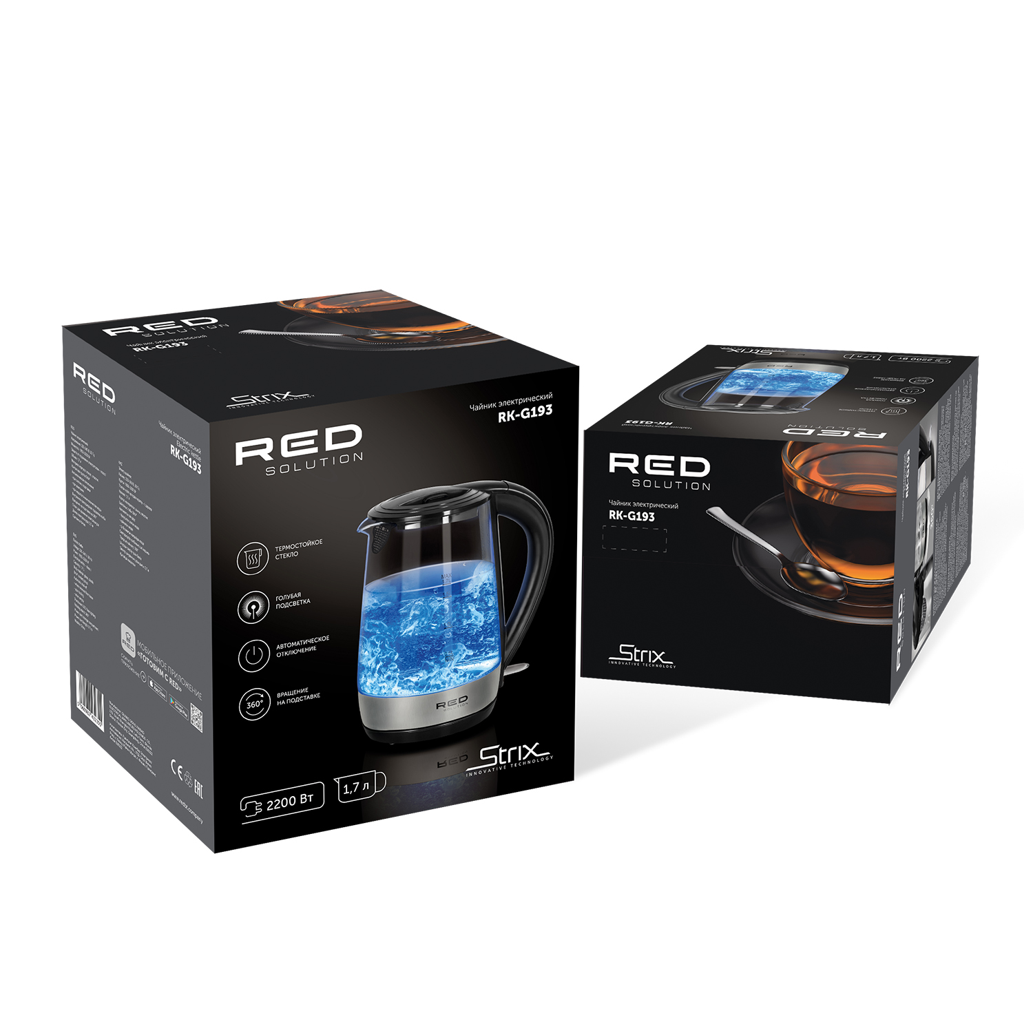 Red solution colorsense pro 800