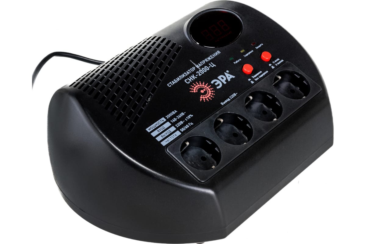 Стабилизатор напряжения эра сннт-5000-ц. Стабилизатор напряжения 220в российского производства. Стабилизатор эра снк-600. Стабилизатор снк 2000 ц. Стабилизатор напряжения эра снк-2000-ц.
