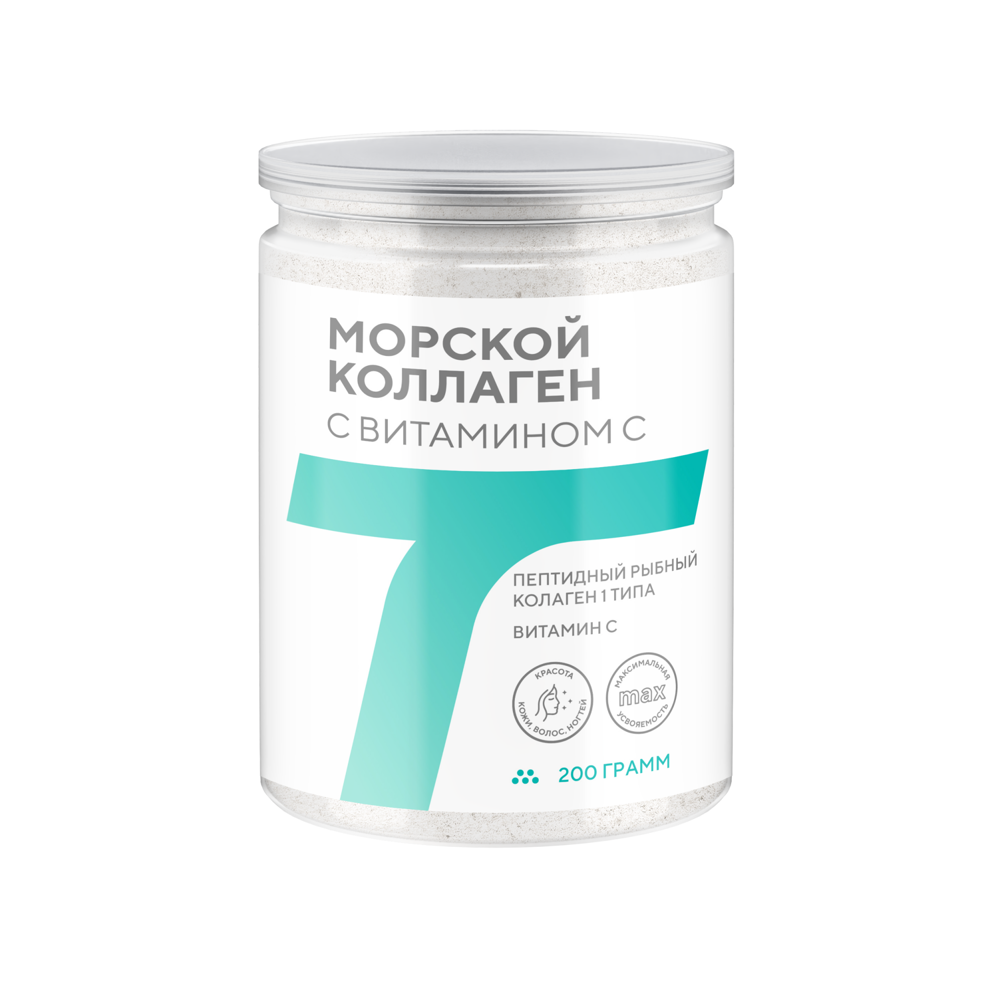 Мурманский морской коллаген станет основой для умных повязок