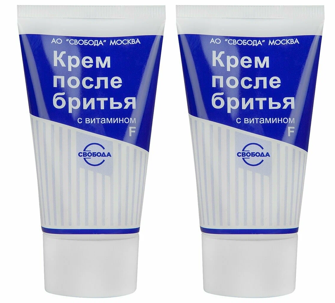Крем Свобода С Витамином F Купить