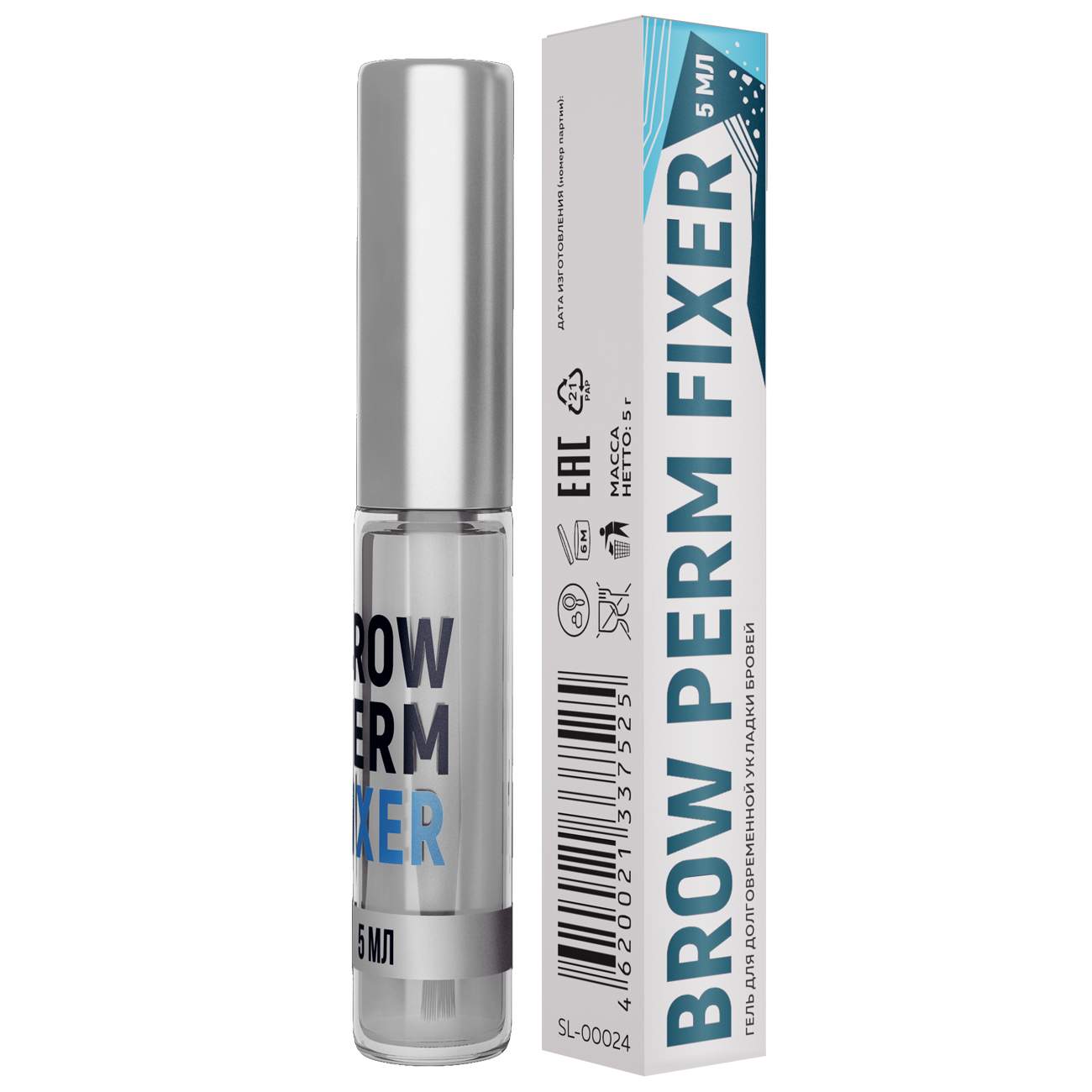 Купить гель для ламинирования бровей Innovator Cosmetics Brow Perm Fixer 5  мл, цены на Мегамаркет | Артикул: 100026290999