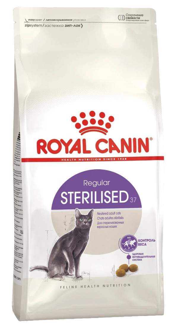 Купить сухой корм для кошек и котов Royal Canin Sterilised 37, 2 шт по 4 кг, цены на Мегамаркет | Артикул: 100042760408