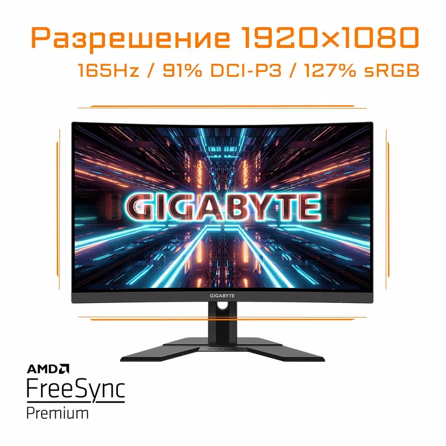 Монитор GIGABYTE 20VM0-GG27FCABT-1EKR Black (20VM0-GG27FCABT-1EKR), купить  в Москве, цены в интернет-магазинах на Мегамаркет