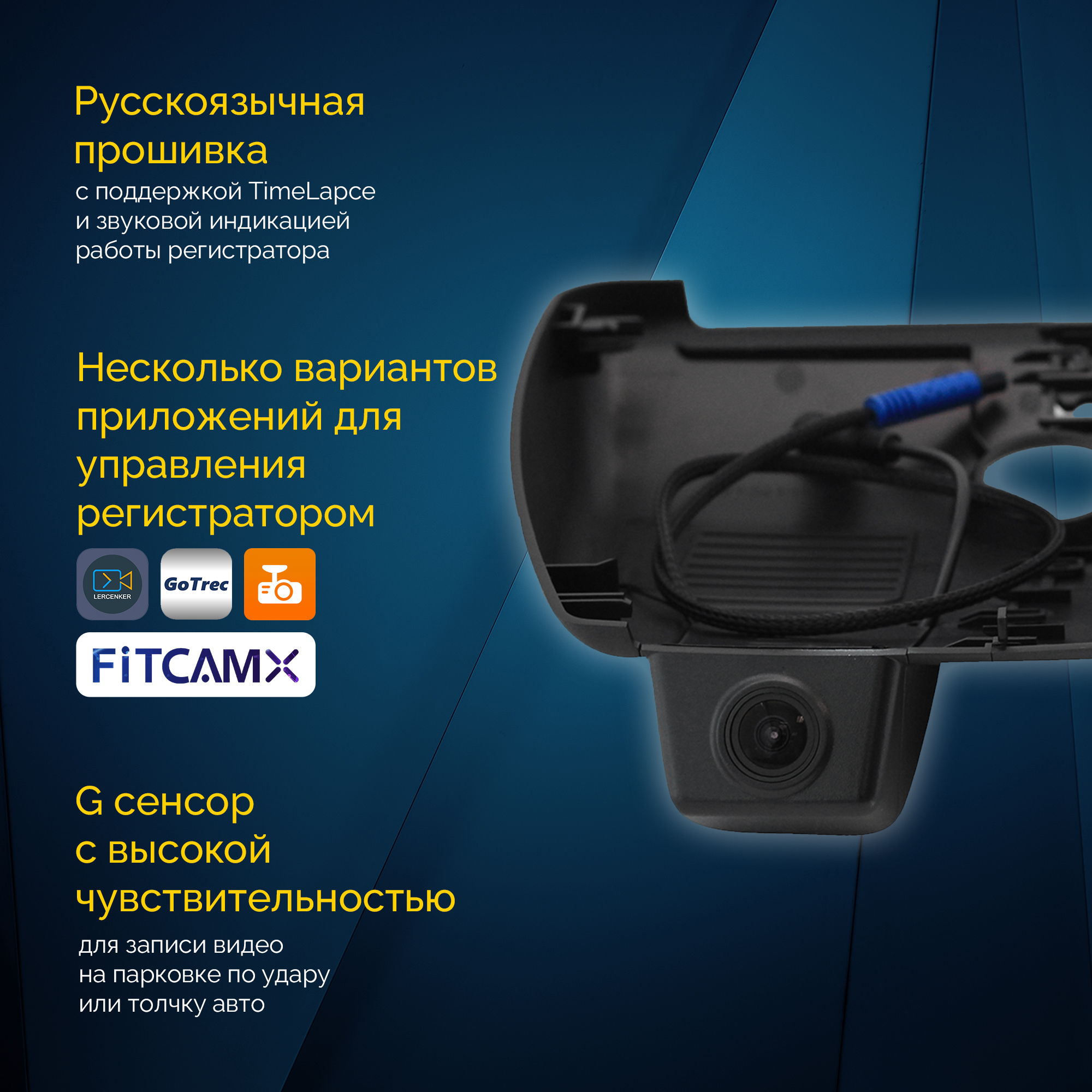 Видеорегистратор RedPower DVR-MZ2-G Mazda CX5 и CX4 2021- – купить в  Москве, цены в интернет-магазинах на Мегамаркет