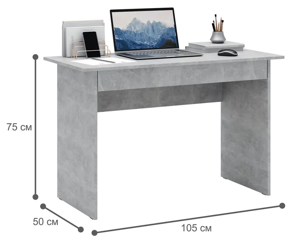 Стол компьютерный 105 см