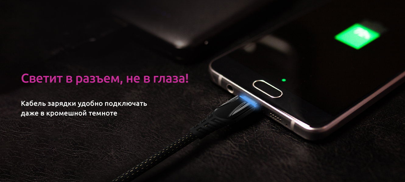 Кабель SmartLED, USB 2.0 - Lightning, 1.2м, 2.1A, OLMIO,, купить в Москве,  цены в интернет-магазинах на Мегамаркет