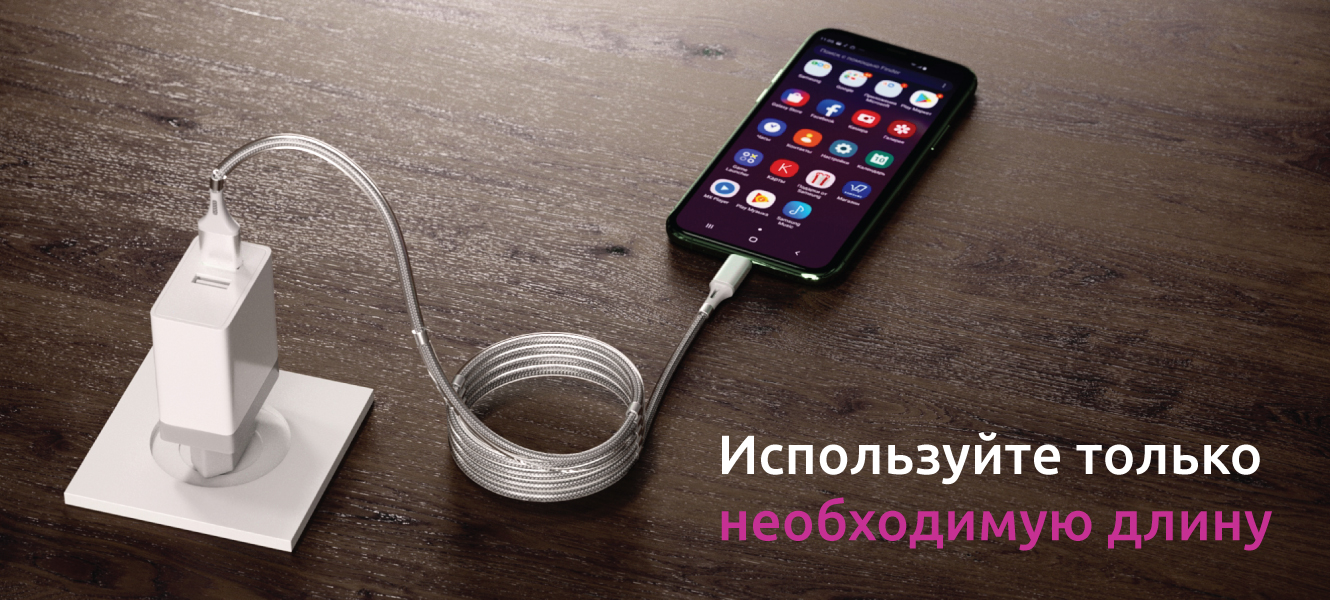 Кабель MAGNET, USB 2.0 - Type-C, 1.2м, 2.1A, OLMIO,, купить в Москве, цены  в интернет-магазинах на Мегамаркет